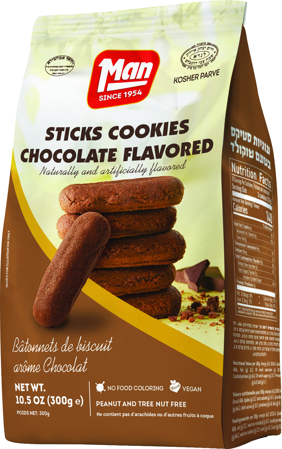 Chocolate flavored Sticks