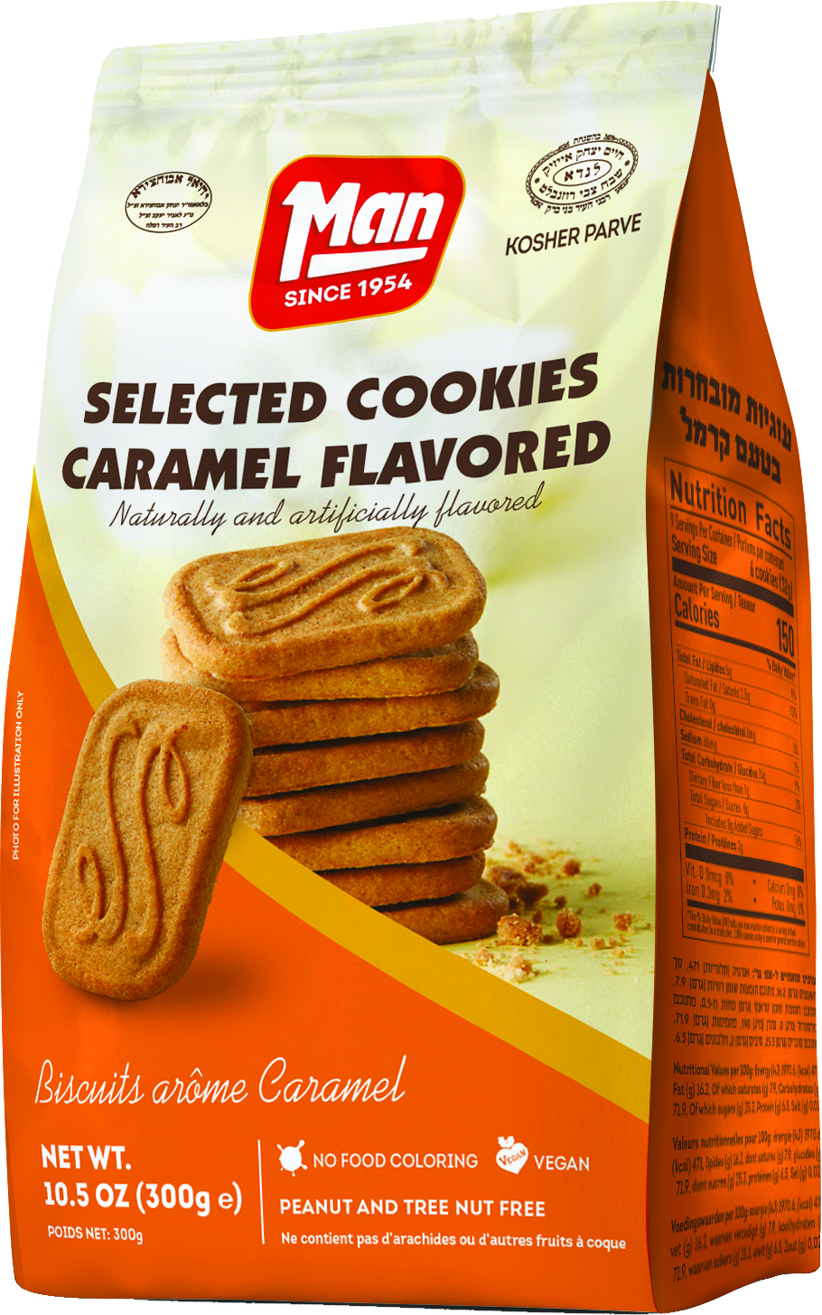 Man Caramel Cookies