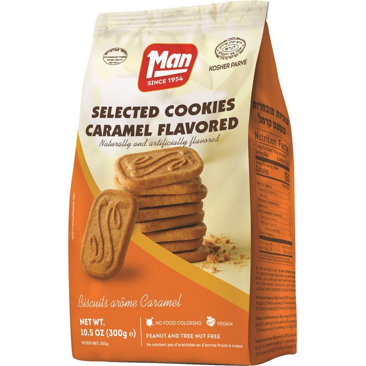 Man Caramel Cookies - Image 2