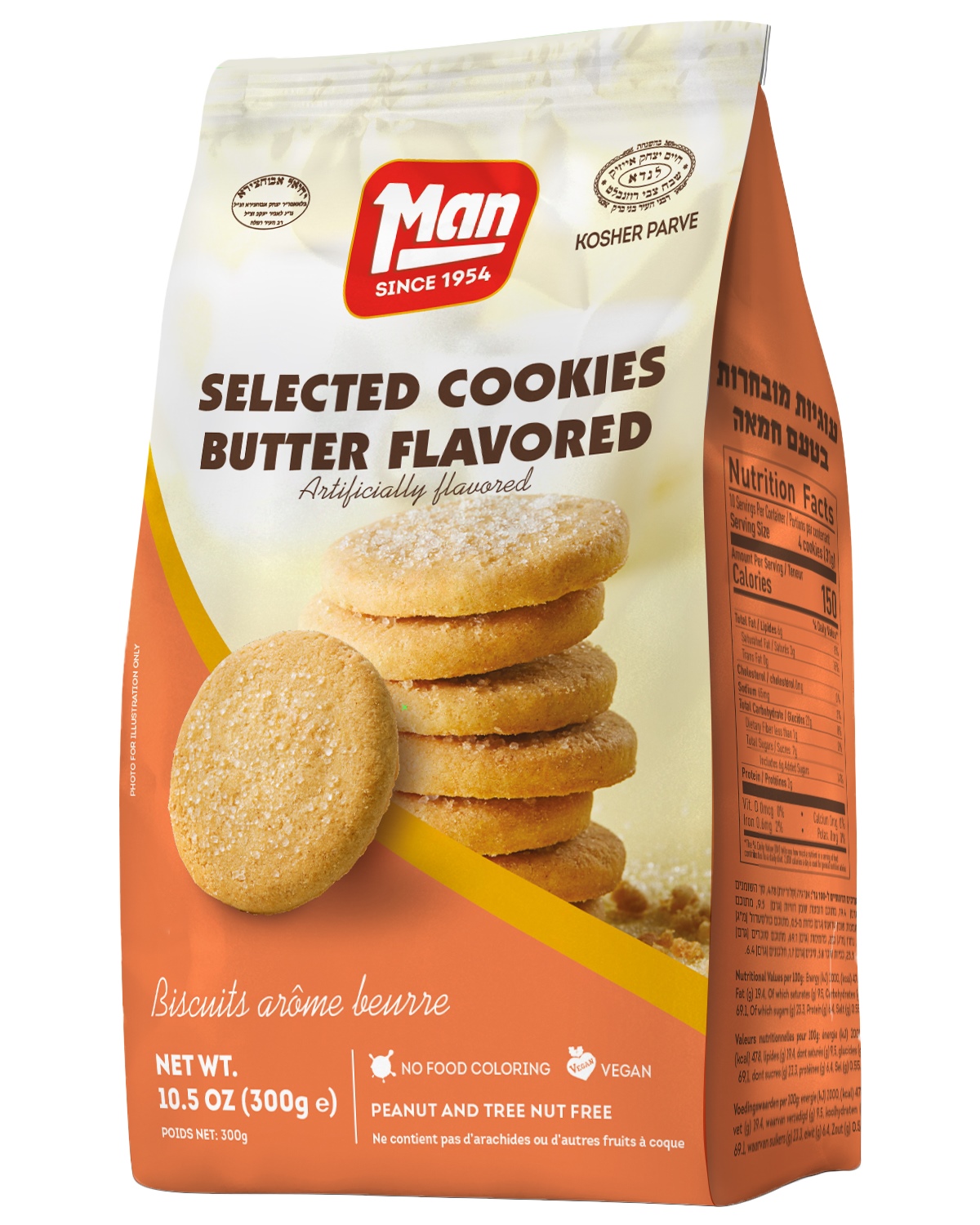 Butter Flavored Cookies
