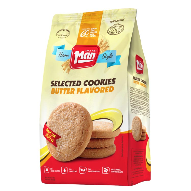 Butter Flavored Cookies - Image 2