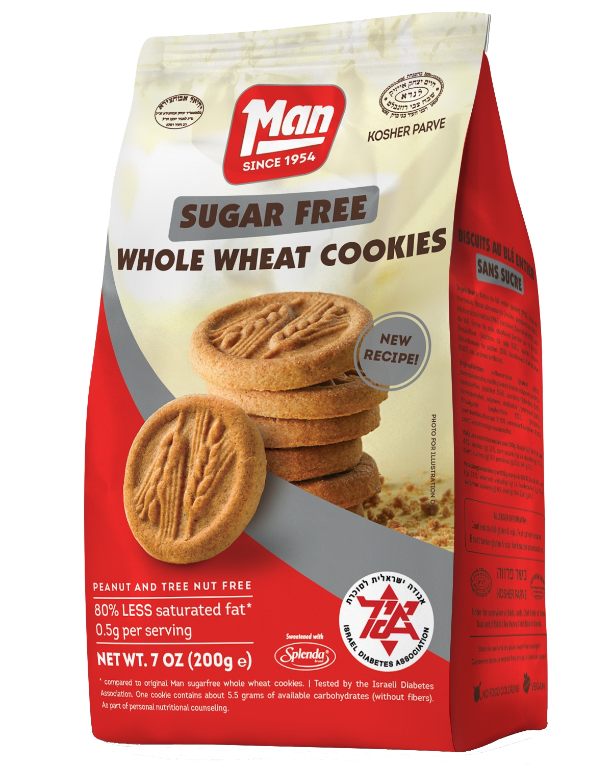 Whole Wheat Sugar Free Cookies