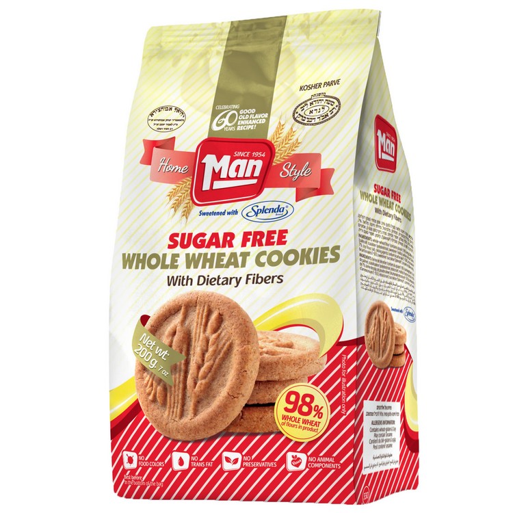 Whole Wheat Sugar Free Cookies - Image 2