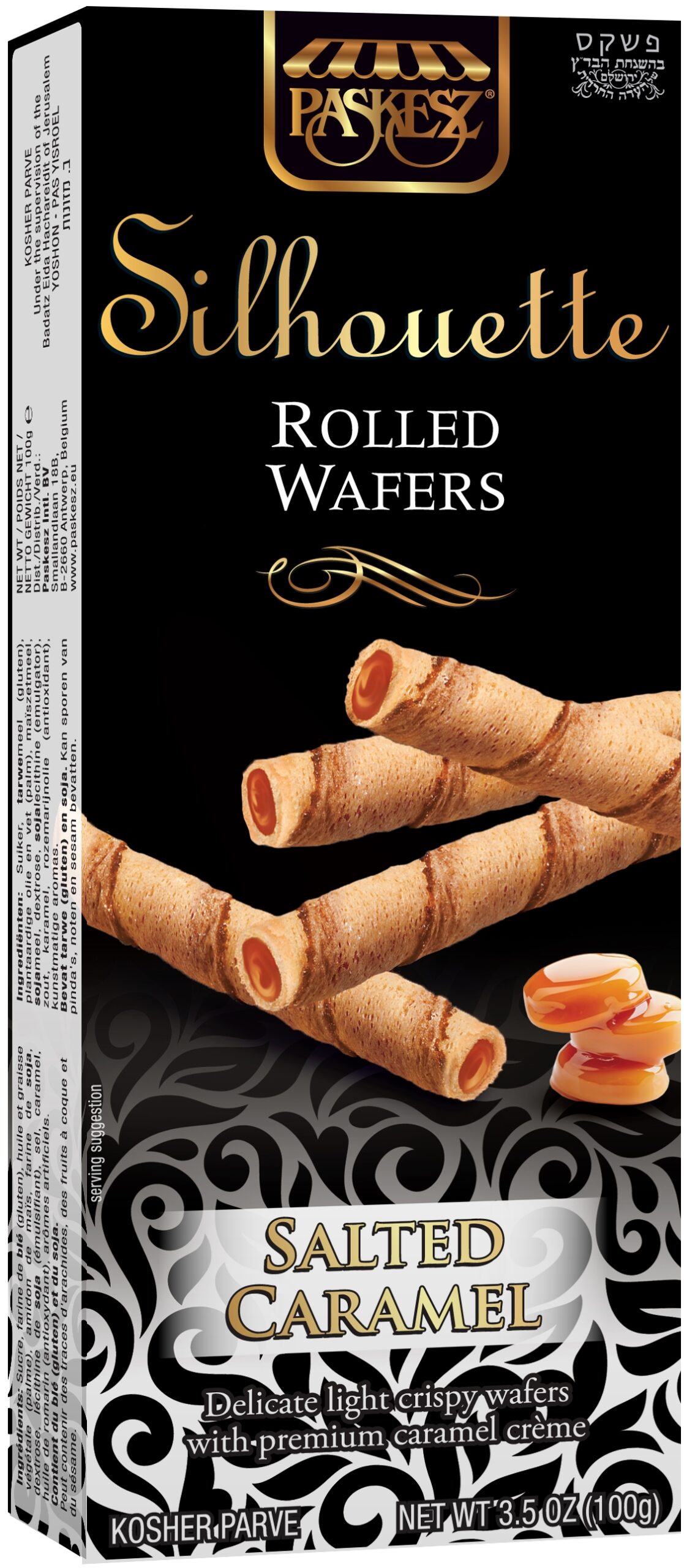 Silhouette Salted Caramel