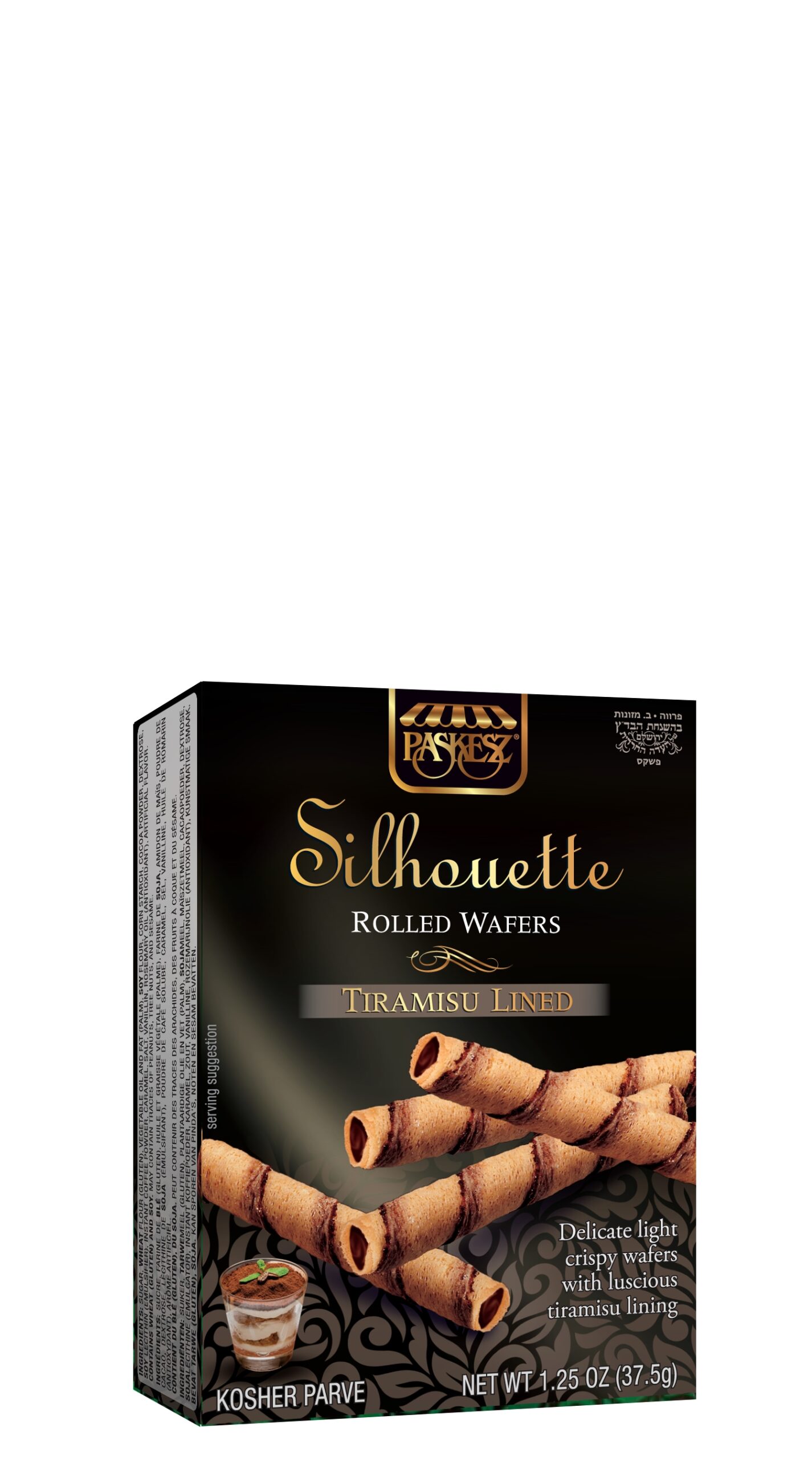 Silhouette Mini Tiramisu Lined