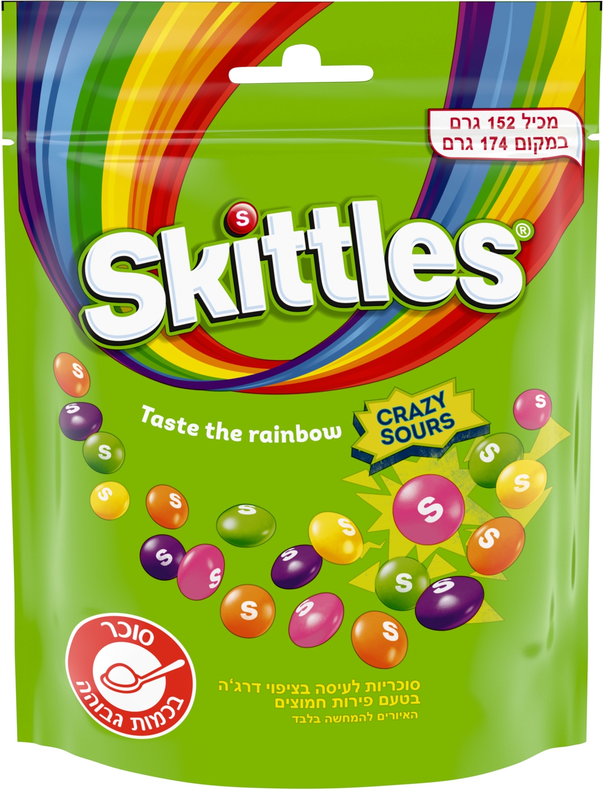 Skittles Sours Bags 152 gr.