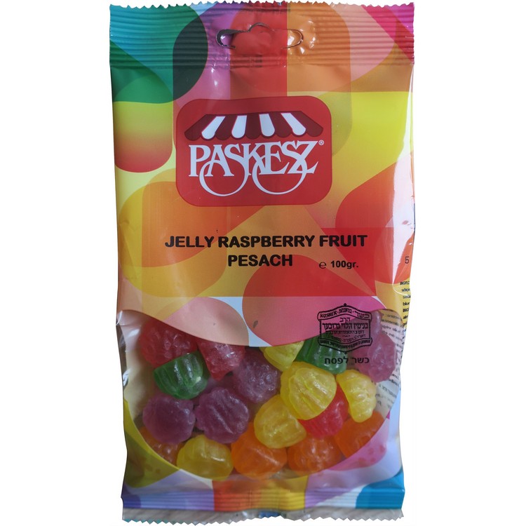 Jelly Raspberry Fruit 100gr KFP - Image 2