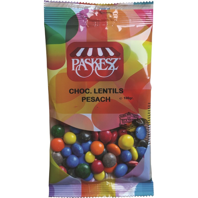 Choc. Lentils 100gr KFP - Image 2