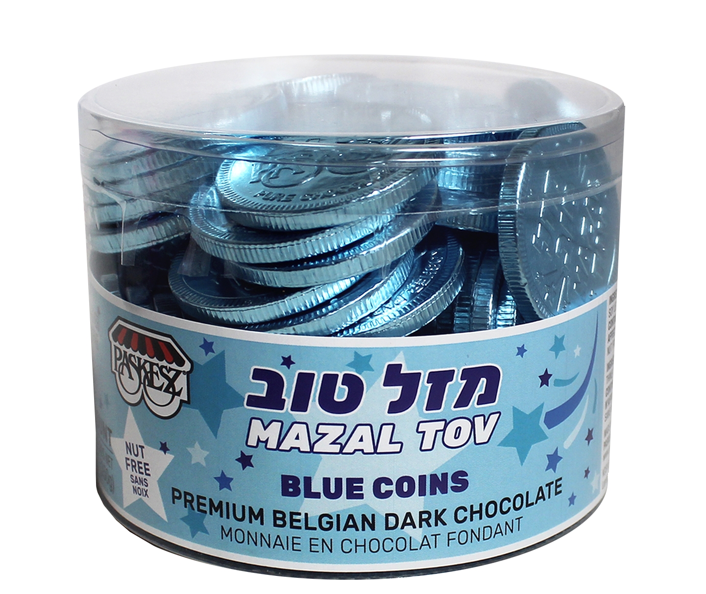 Coins Loose Tube Parve Mazal Tov Blue