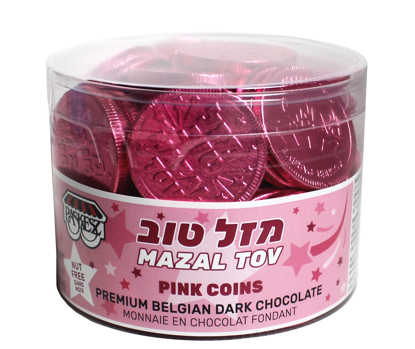 Coins Loose Tube Parve Mazal Tov Pink