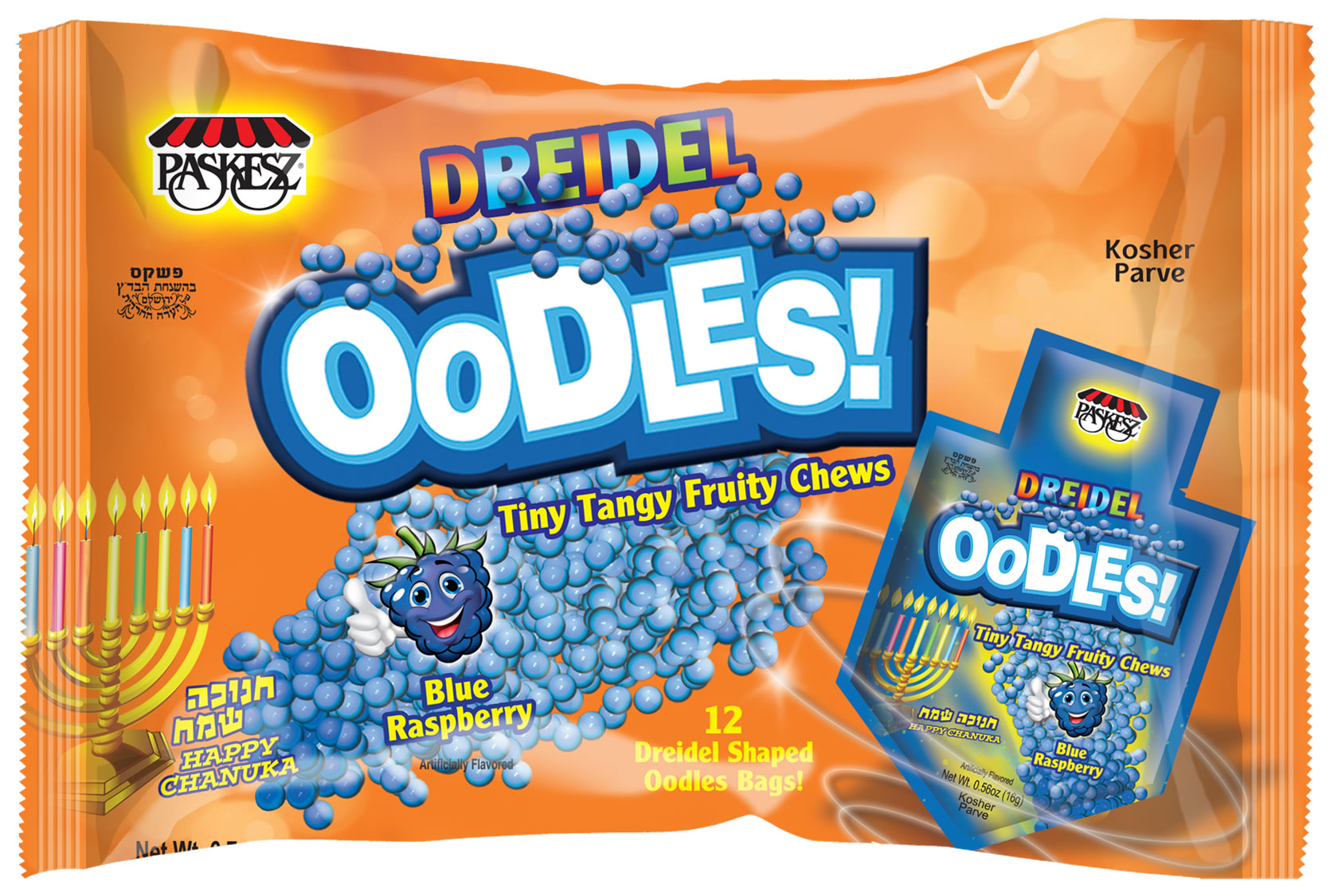 Dreidel Oodles Raspberry Fam. Bag