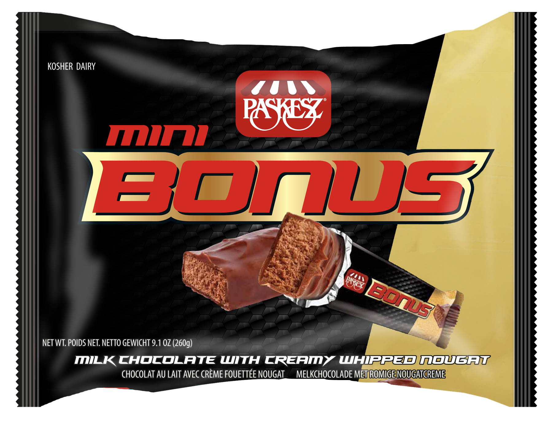 Bonus mini bags