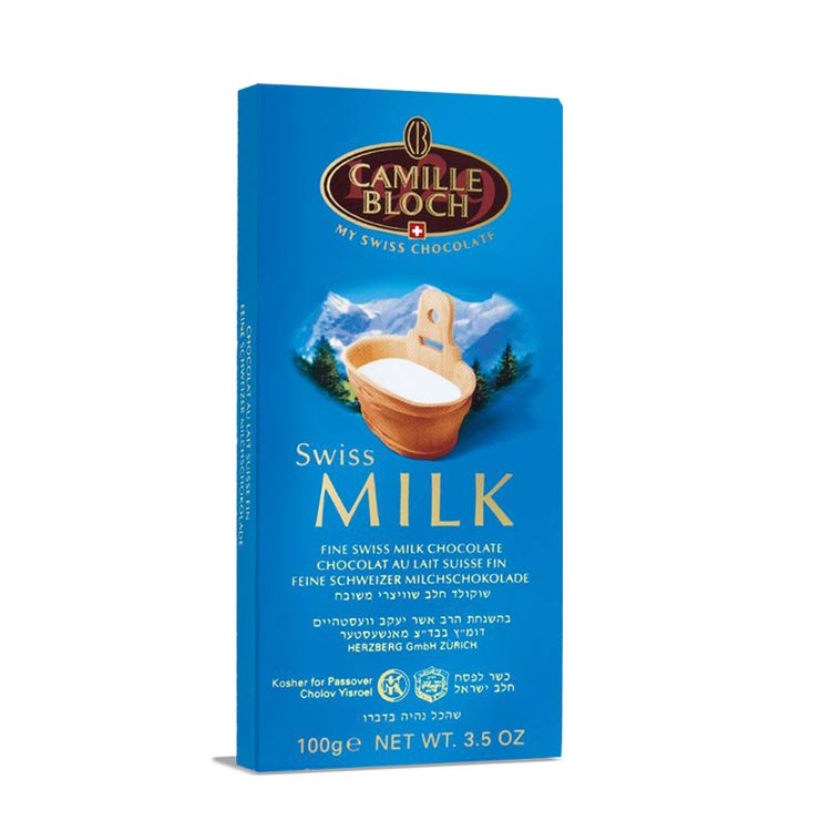 Milch M.(133272) - Image 2