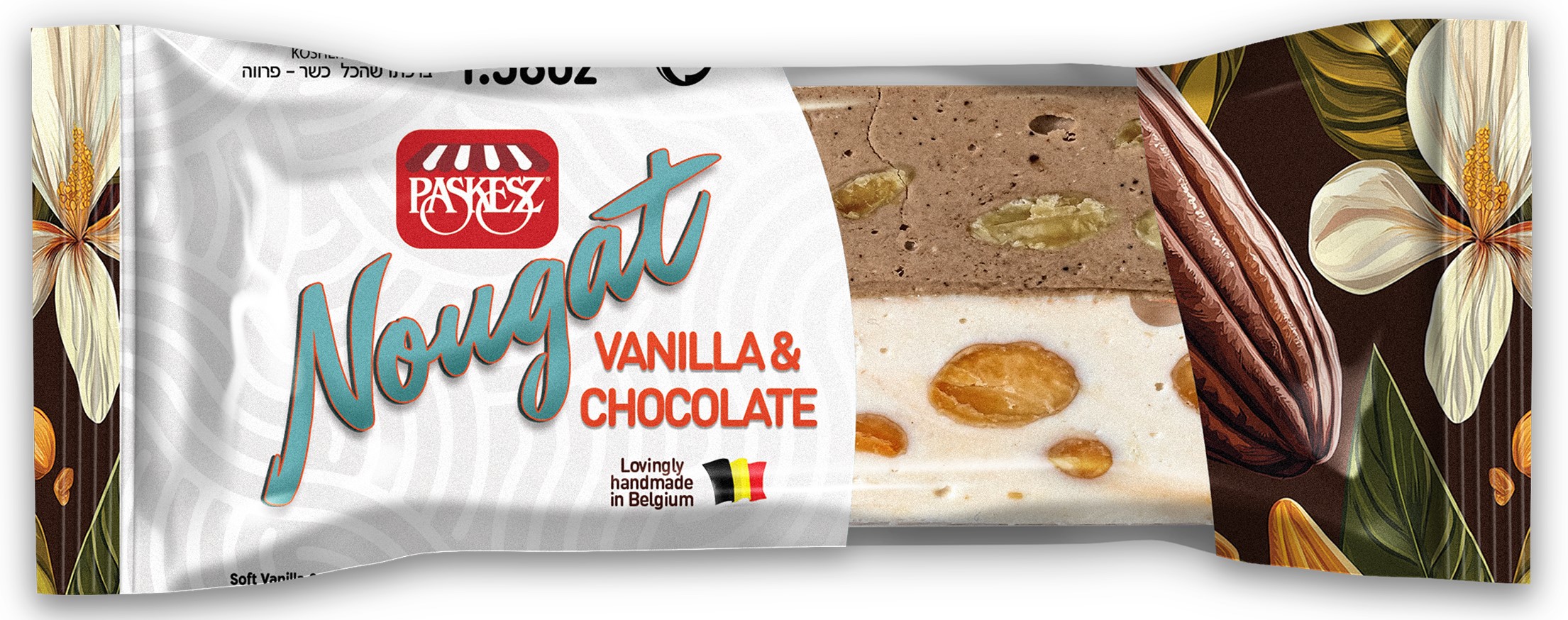 Nougat Bar Vanilla/Choc. 45gr.