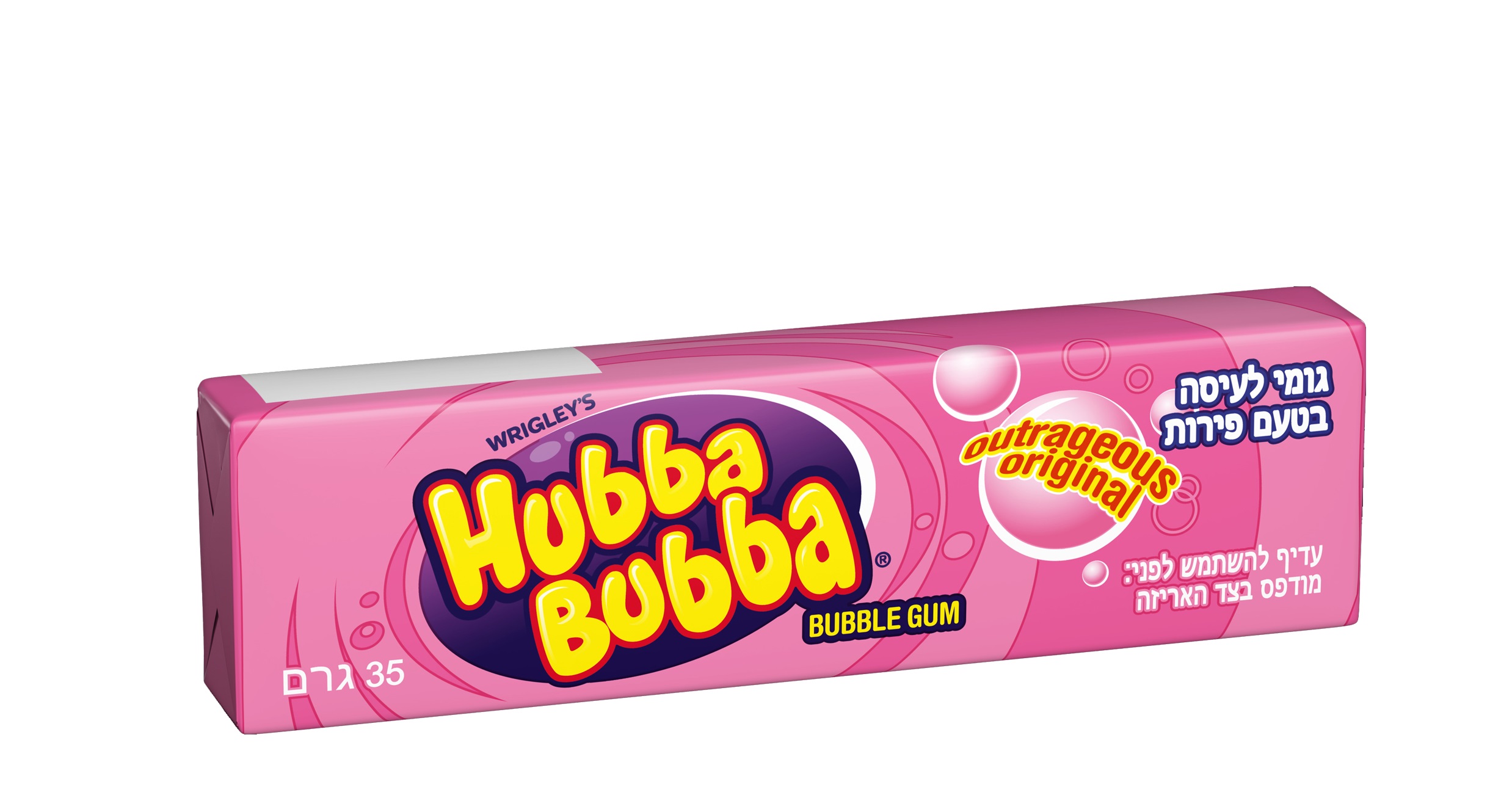 Hubba Bubba Sticks Original