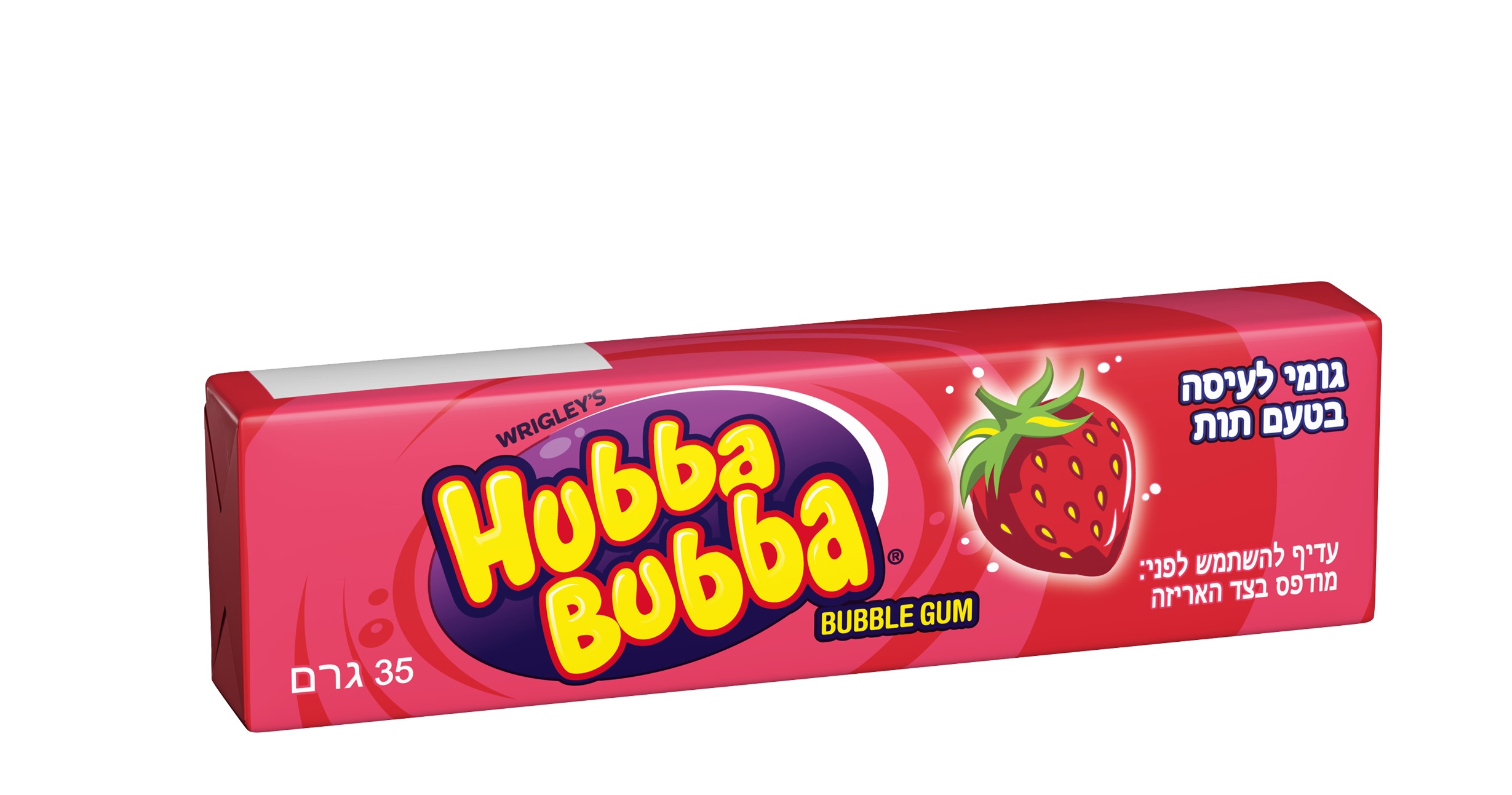 Hubba Bubba Sticks Strawberry