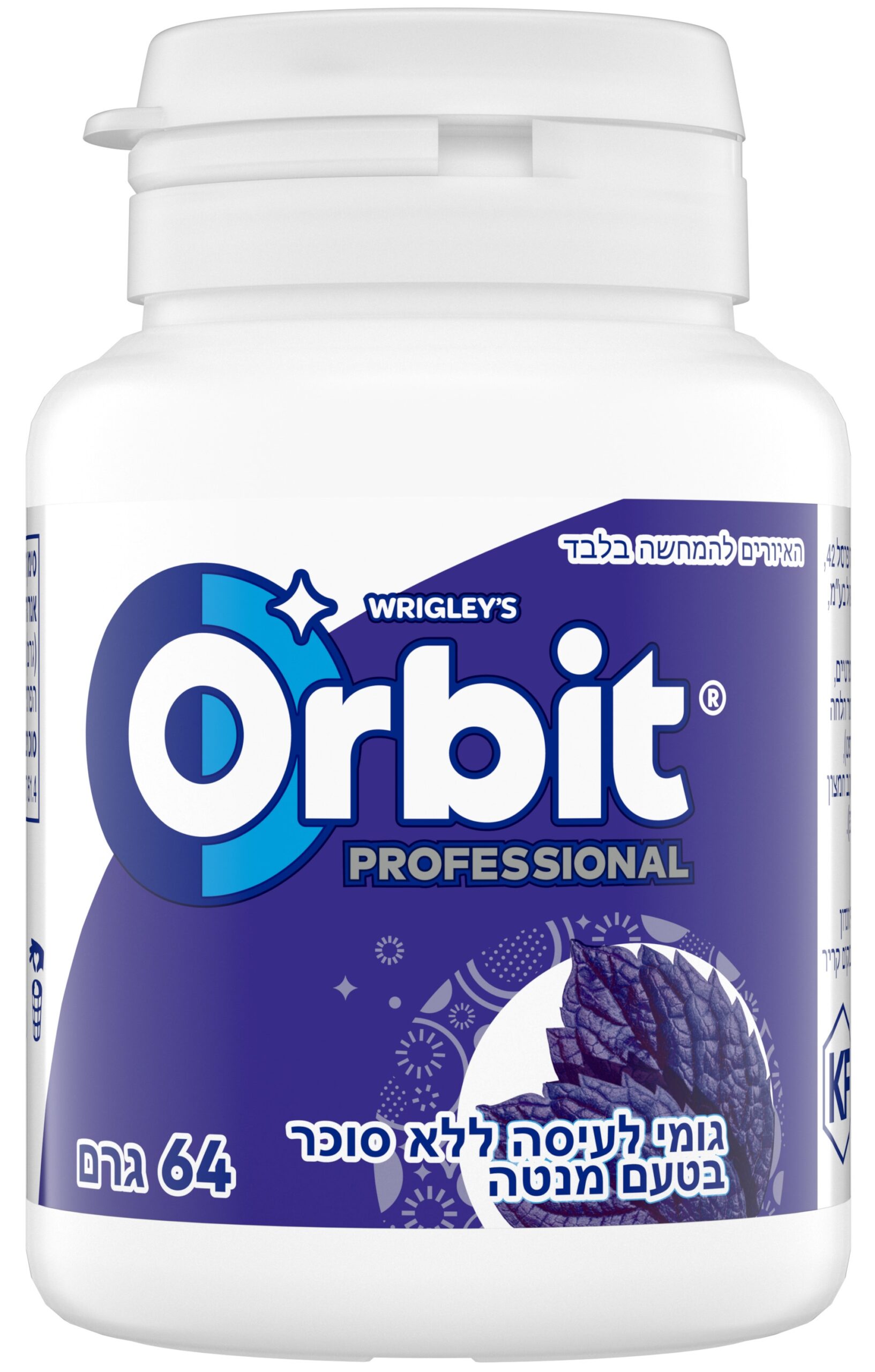 Orbit Peppermint (46) SF Tubo