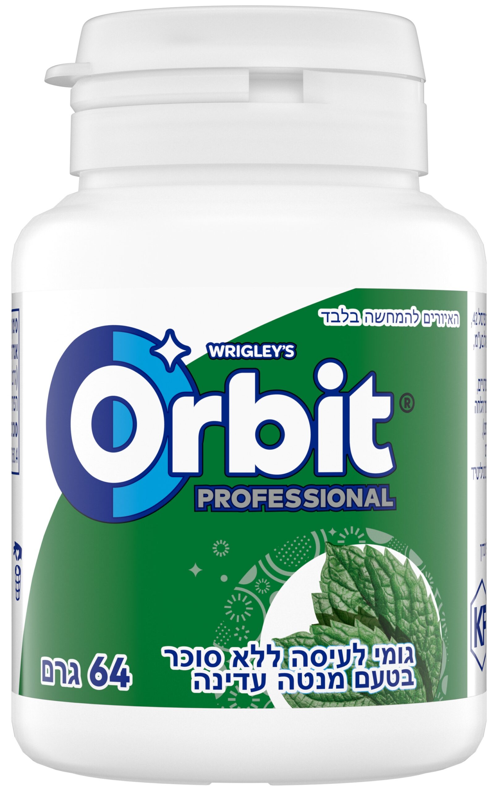 Orbit Spearmint (46) SF Tubo
