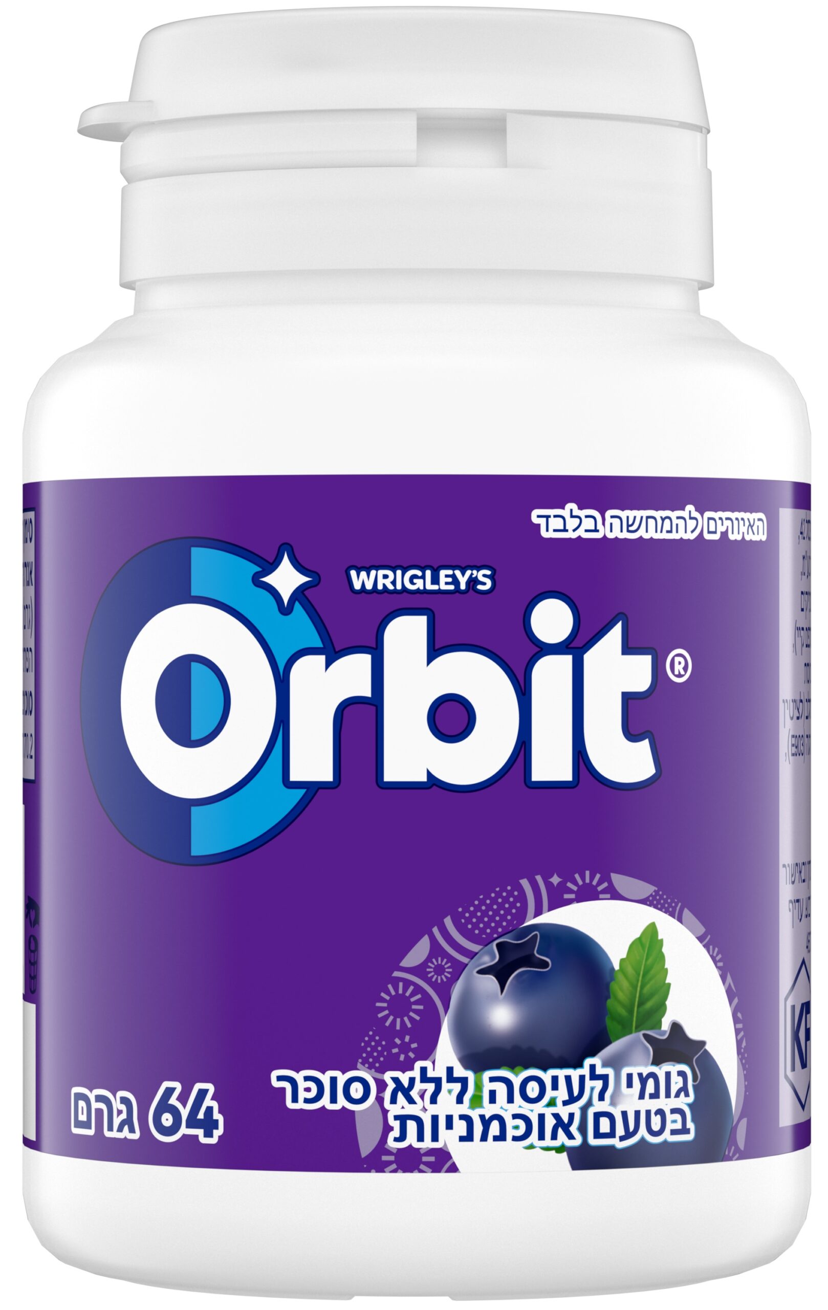 Orbit Blueberry (46) SF Tubo