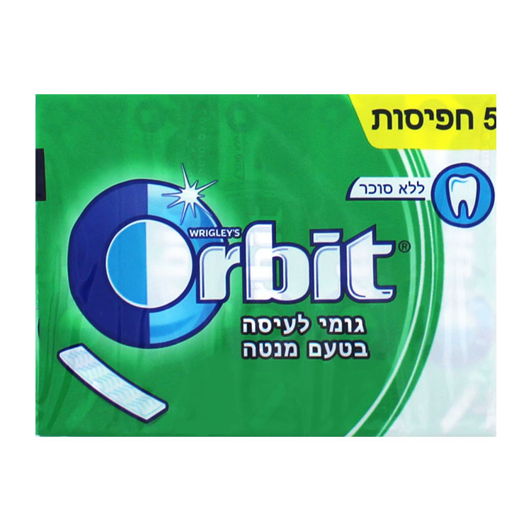 Orbit Spearmint SF 5 Sticks Multi Pack