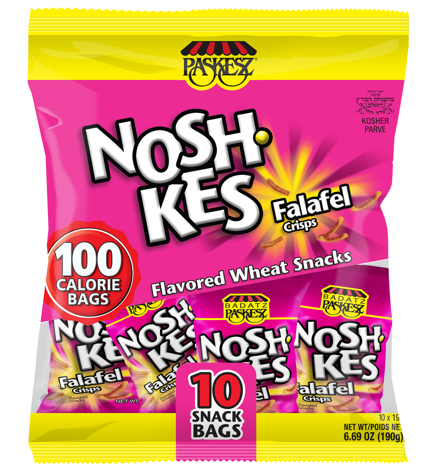 Noshkes Falafel 10-pack