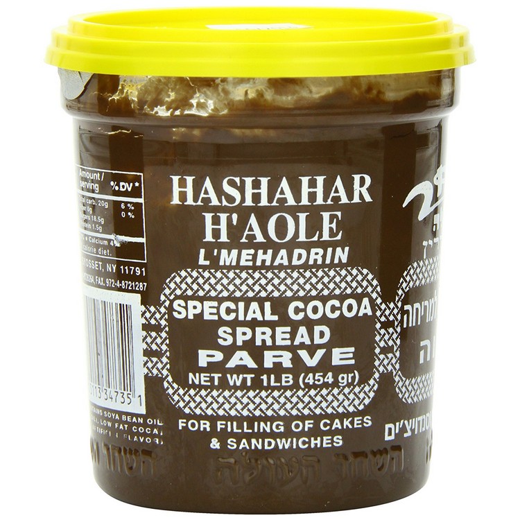 Chocolate Spread KFP - Image 2