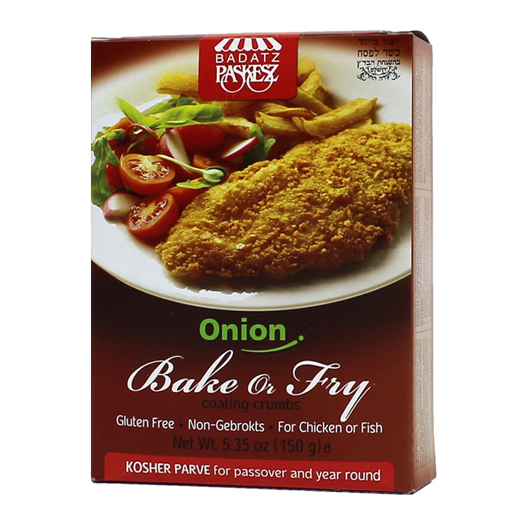 Golden Bake or Fry (ONION) KFP - Image 2