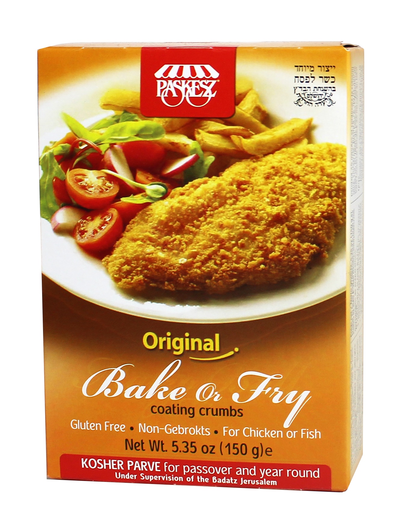 Golden Bake or Fry KFP
