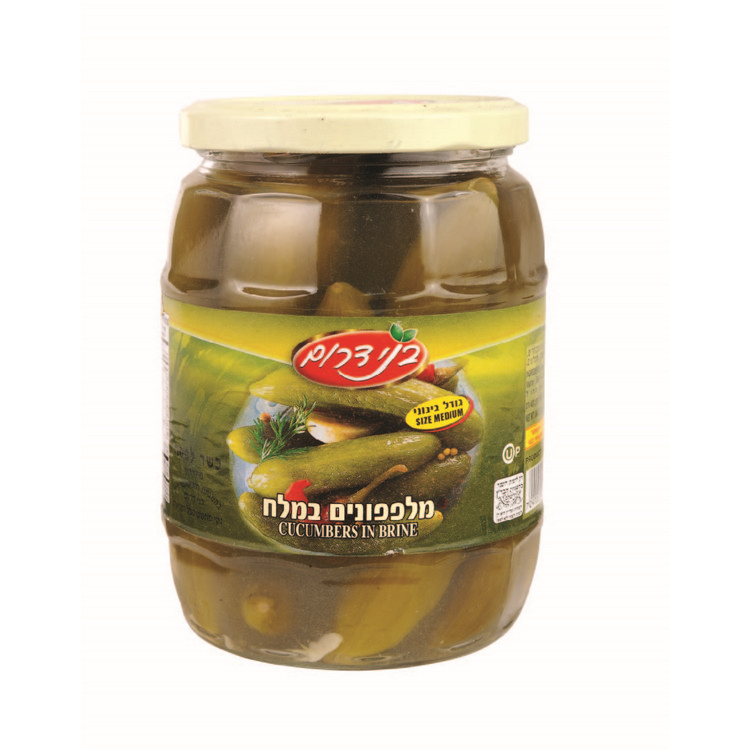 Cucumbers/Brine JARS BD - Image 2
