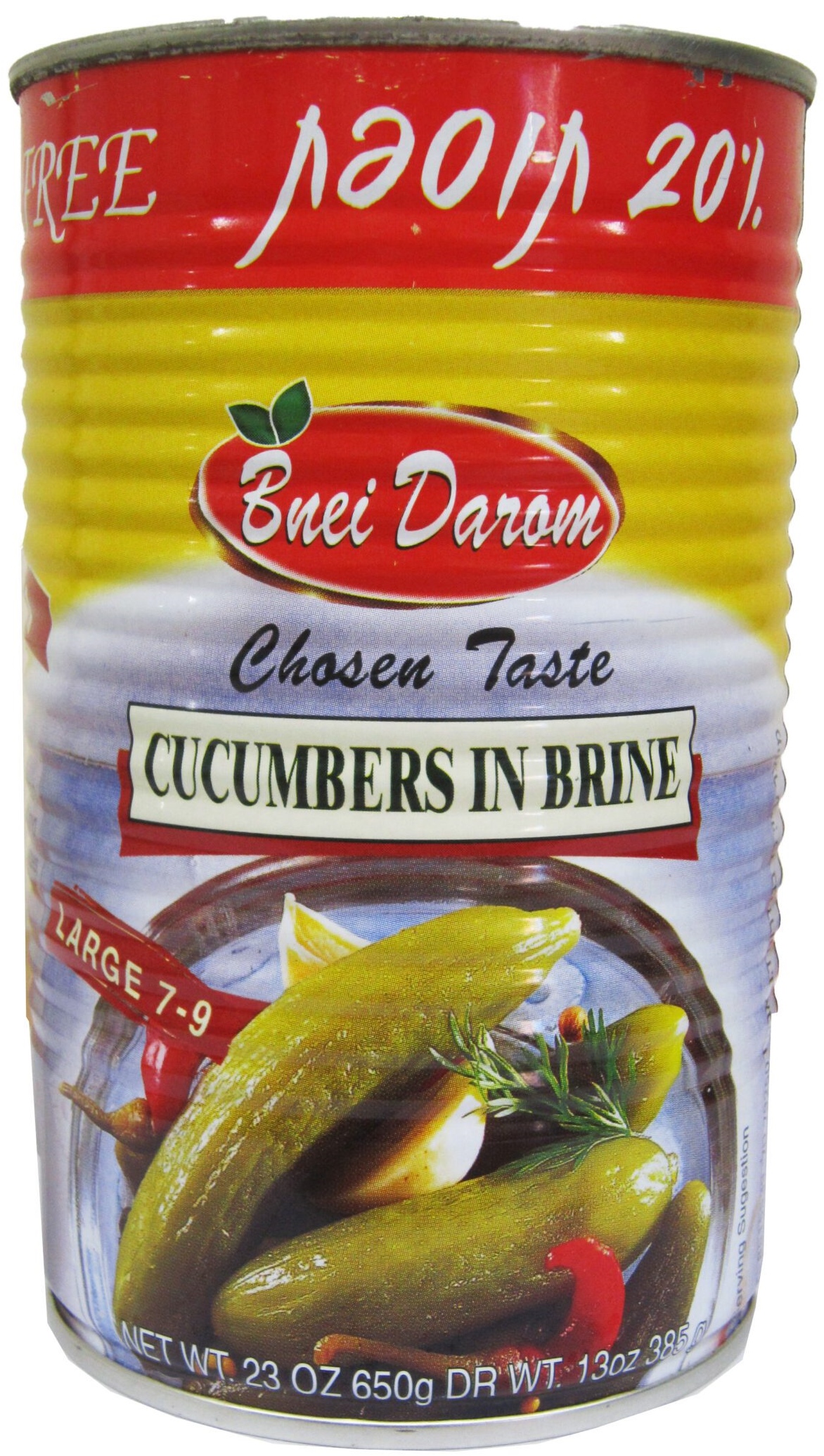 Cucumbers/Brine 9/7 BD