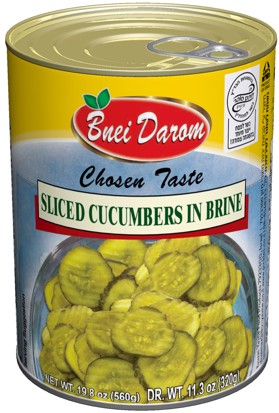 Cucumbers/Brine Sliced BD