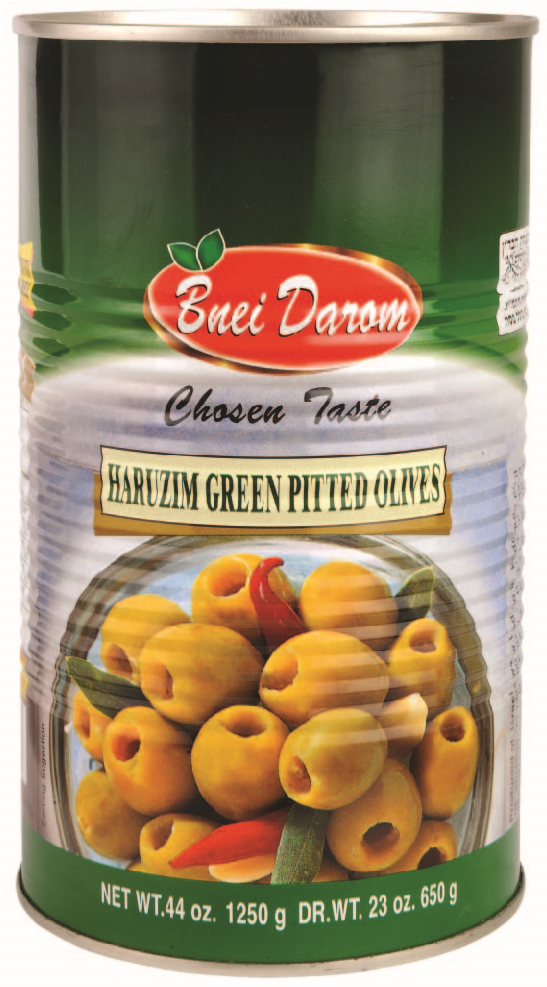 Green Pitted Olives Lge A5 BD