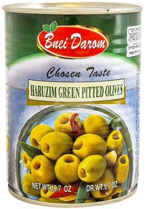 Green Pitted Olives A2 BD