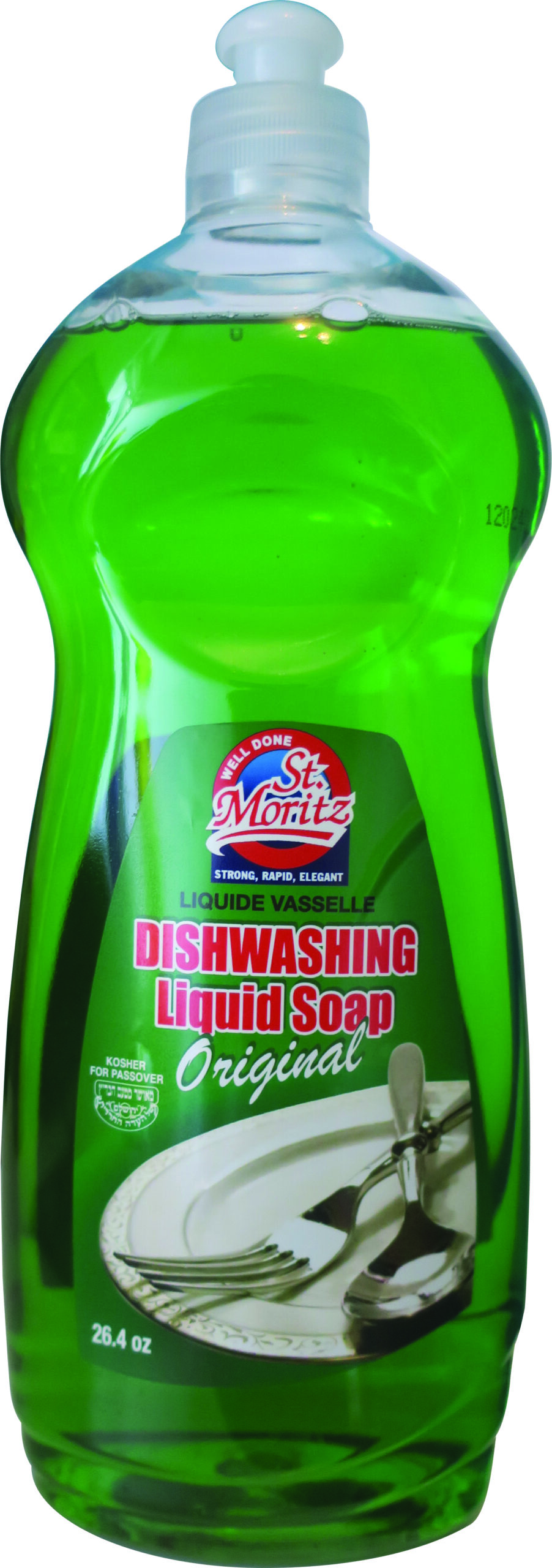 Liquide vaisselle vert (Green)