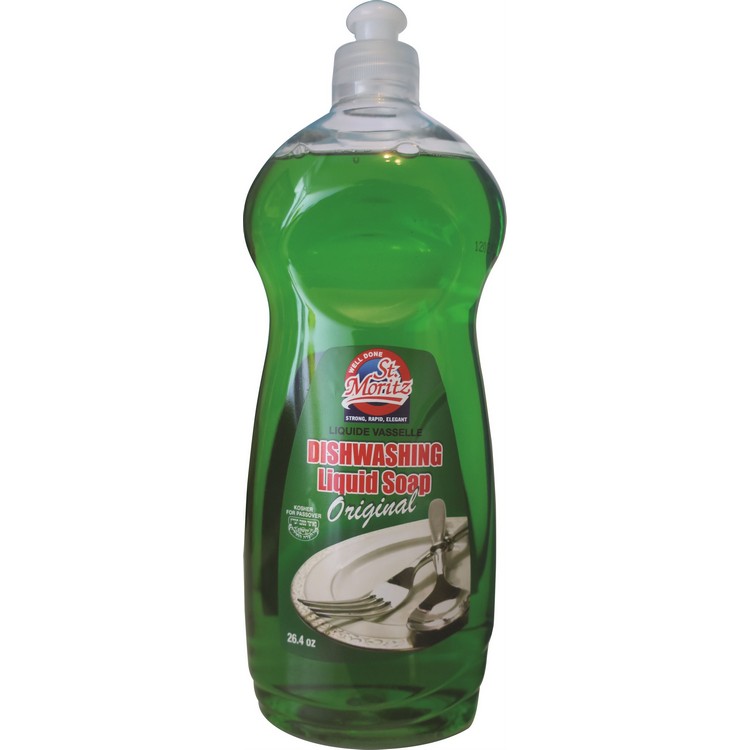 Liquide vaisselle vert (Green) - Image 2