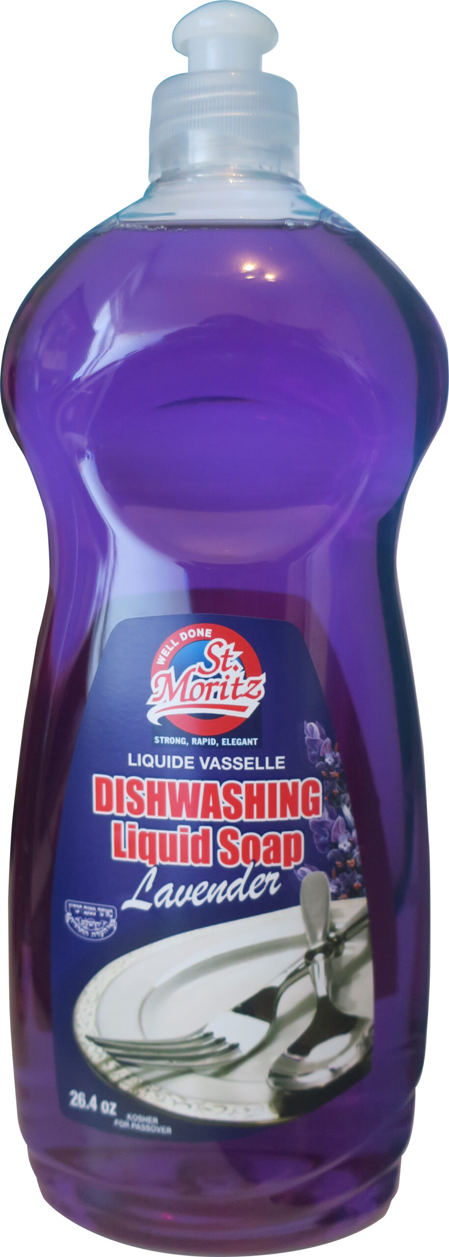 Liquide vaisselle Lavande (Purple)