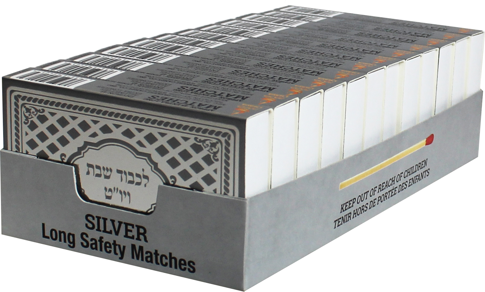 L'Hava Matches