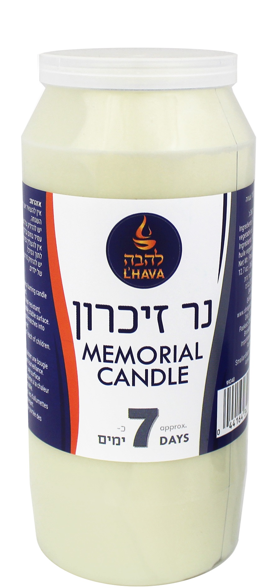 L'Hava 7 Day Candle