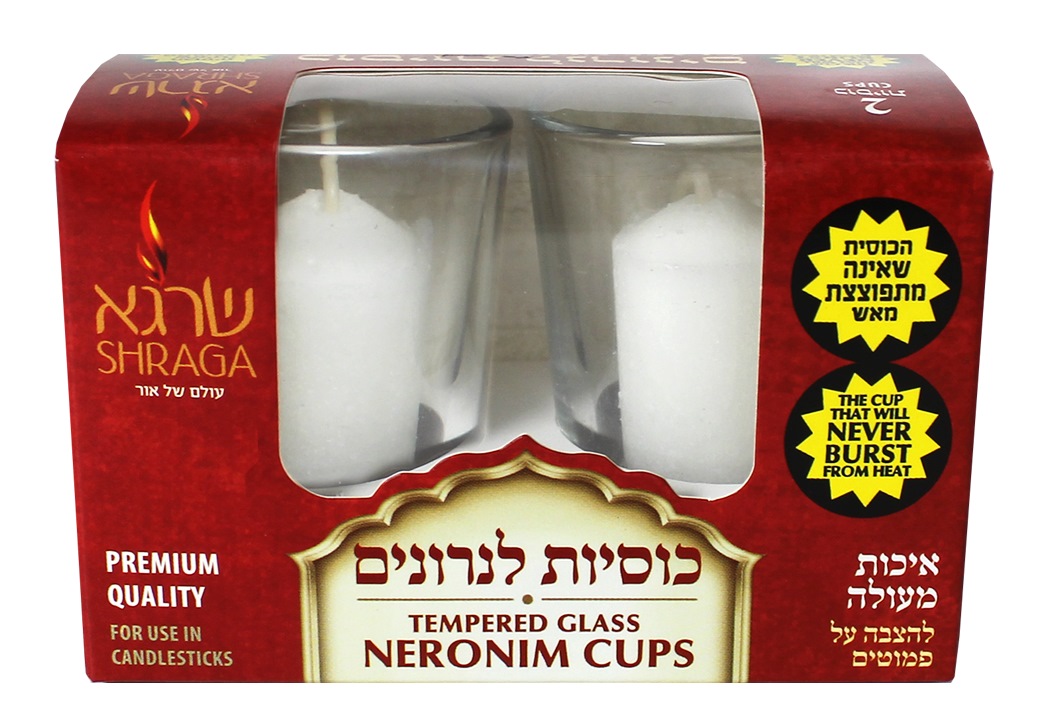 Neronim Cups for Dripl.Cndl (2 pc)