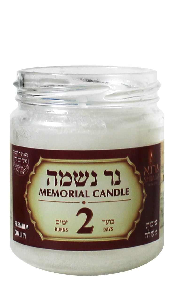 2 Day Candle Glass 48h (99188)