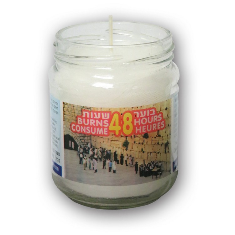 2 Day Candle Glass 48h (99188) - Image 2