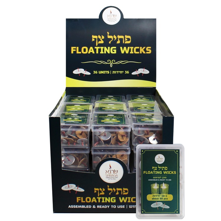 Floating Wicks Ready to Use - Image 2