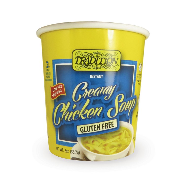 Trad.Soup Gluten Free Creamy Chicken KFP - Image 2